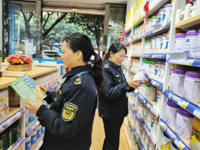 鄰水縣市場(chǎng)監(jiān)管局加強(qiáng)專(zhuān)利行政執(zhí)法保護(hù)，深入開(kāi)展市場(chǎng)調(diào)查維護(hù)創(chuàng)新環(huán)境