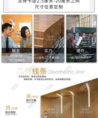 千樹華高 以匠心鑄就卓越，引領(lǐng)金屬建筑裝飾材料新紀(jì)元