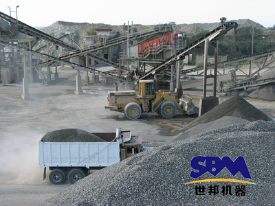 建筑垃圾中的建材生產(chǎn)垃圾 以金屬建筑裝飾材料制造為例