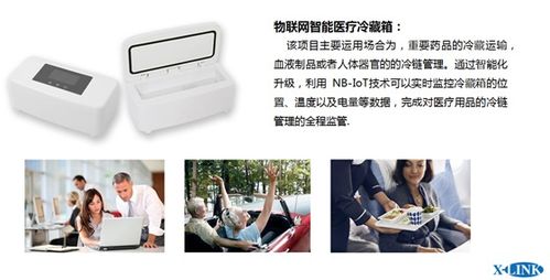 煦霖智能即將亮相iote 2019蘇州物聯網展，展示高科技研發新成果