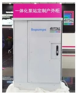 舒朋士盛裝亮相上海環博會，物聯網新品發布會定檔20日引領智慧水務新篇章
