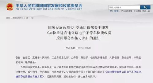 專注低功耗光學識別核心技術，浩創科技將亮相IOTE2019深圳物聯網展