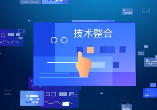 奧尼電子IPO成功上市 以自主研發驅動新舊產業融合，物聯網技術研發實力凸顯
